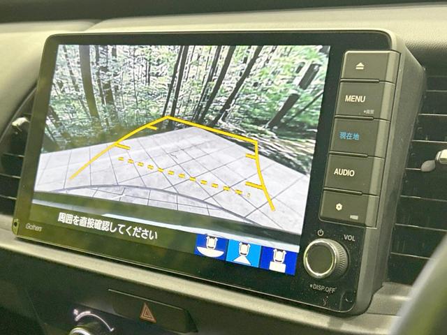 フィット ｅ：ＨＥＶホーム　純正９型ナビ　禁煙車　衝突軽減装置　アダプティブクルーズ　ＬＥＤヘッド　オートハイビーム　フルセグ　ＥＴＣ　Ｂｌｕｅｔｏｏｔｈ　バックカメラ　ハーフレザー　レーンキープ　コーナーセンサー　オートライト（33枚目）