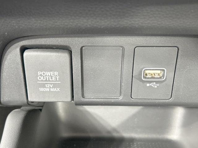 フィット ｅ：ＨＥＶホーム　純正９型ナビ　禁煙車　衝突軽減装置　アダプティブクルーズ　ＬＥＤヘッド　オートハイビーム　フルセグ　ＥＴＣ　Ｂｌｕｅｔｏｏｔｈ　バックカメラ　ハーフレザー　レーンキープ　コーナーセンサー　オートライト（53枚目）