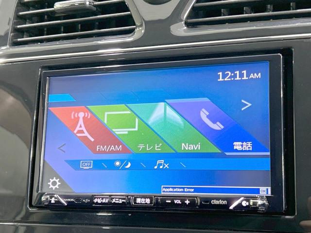 ハイウェイスター　Ｊパッケージ　フリップダウン　禁煙車　両側電動ドア　ＳＤナビ　ＨＩＤヘッド　フォグライト　オートライト　オートエアコン　スマートキー　純正１５インチアルミ　盗難防止システム　横滑り防止装置　電動格納ミラー(58枚目)