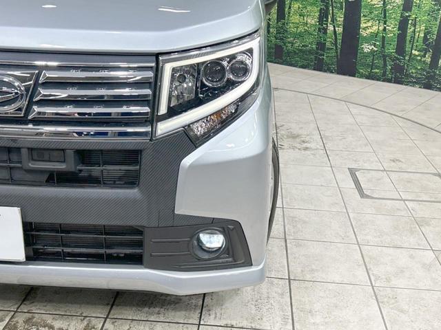 カスタム　Ｘ　ＳＡＩＩ　純正ナビ　禁煙車　衝突軽減装置　バックカメラ　Ｂｌｕｅｔｏｏｔｈ　ＬＥＤヘッドライト　ドラレコ　車線逸脱警報　オートエアコン　フォグライト　ベンチシート　プッシュスタート　電動格納ミラー(13枚目)