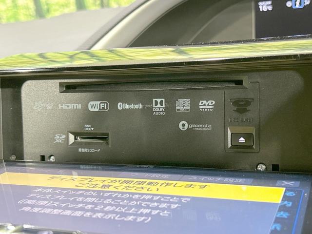 ハイブリッドＺＳ　煌ＩＩＩ　アルパイン９型ナビ　禁煙車　後席モニター　衝突軽減装置　バックカメラ　Ｂｌｕｅｔｏｏｔｈ　両側電動ドア　ＬＥＤヘッドライト　クルコン　シートヒーター　クリアランスソナー　合皮シート　車線逸脱警報(59枚目)