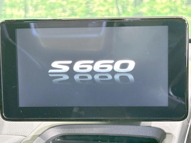 Ｓ６６０ α　禁煙車　衝突軽減装置　センターディスプレイ　バックカメラ　スマートキー　クルコン　ＥＴＣ　ハーフレザーシート　ＬＥＤヘッド　オートエアコン　横滑り防止装置　ステアリングスイッチ　電動格納ミラー（4枚目）