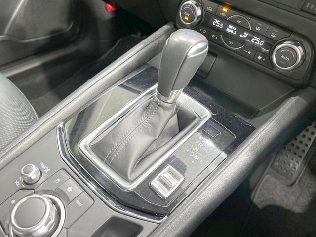 ２０Ｓ　プロアクティブ　禁煙車　衝突軽減装置　純正ナビ　レーダークルーズ　フルセグ　ＥＴＣ　Ｂｌｕｅｔｏｏｔｈ　バックカメラ　サイドカメラ　ドラレコ　ＬＥＤヘッド　オートハイビーム　クリアランスソナー　アイドリングストップ(44枚目)