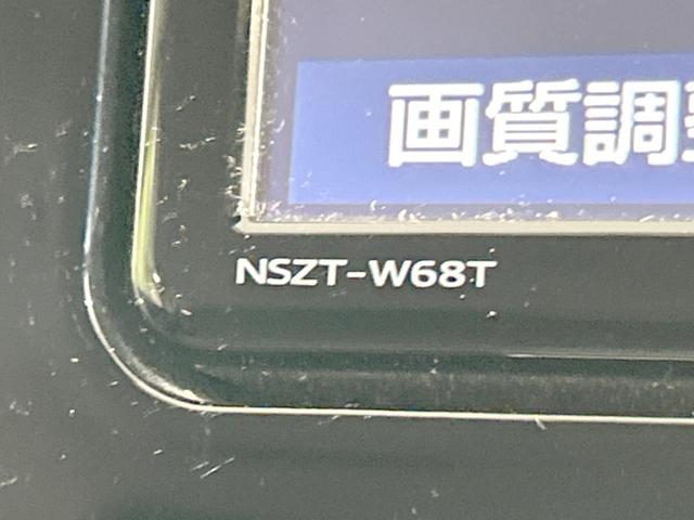 Ｇ　４ＷＤ　衝突軽減装置　禁煙車　純正ナビ　バックカメラ　レーダークルーズ　合皮レザーシート　寒冷地仕様　Ｂｌｕｅｔｏｏｔｈ再生　ＥＴＣ　シートヒーター　ＡＣ１００Ｖ　ＬＥＤヘッド　ステアリングヒーター(56枚目)