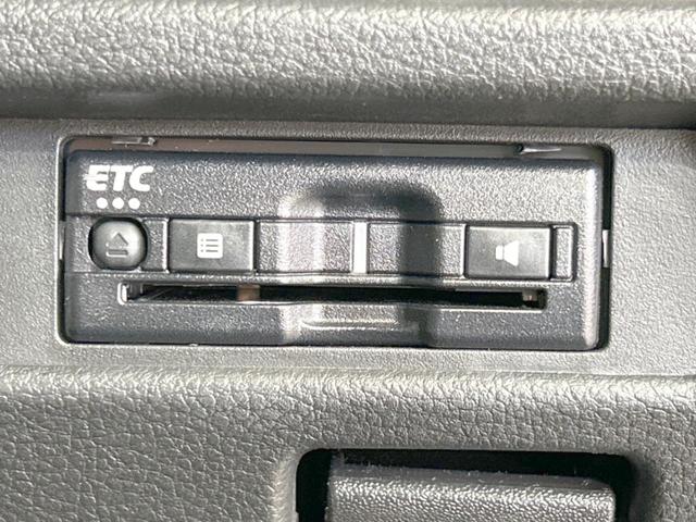 ハスラー ハイブリッドＸ　衝突軽減装置　禁煙車　純正ナビ　全周囲カメラ　ＥＴＣ　Ｂｌｕｅｔｏｏｔｈ　フルセグ　ドラレコ　スマートキー　シートヒーター　ＬＥＤヘッド　ＬＥＤフォグ　オートライト　オートエアコン　革巻きハンドル（45枚目）