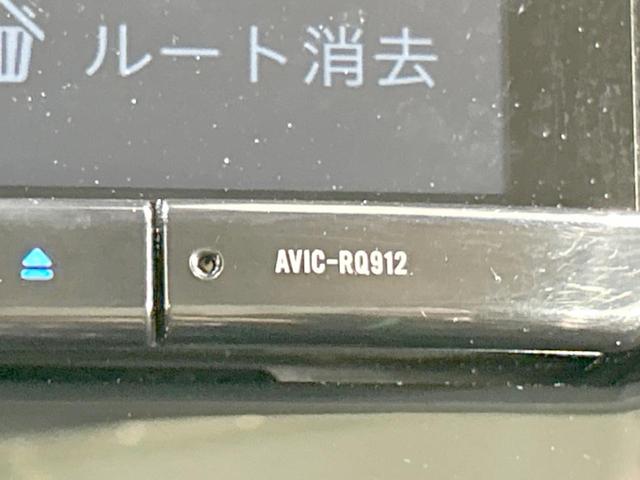 デリカＤ：５ Ｐ　サイドステップレス　４ＷＤ　禁煙車　９型ナビ　全周囲カメラ　レーダークルーズ　両側電動ドア　ＡＣ１００Ｖ　Ｂｌｕｅｔｏｏｔｈ再生　ＥＴＣ　シートヒーター　ＬＥＤヘッド　ＬＥＤフォグ　パワーバックドア（27枚目）