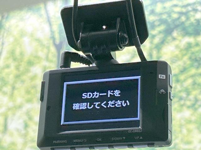 Ｘ　禁煙車　衝突軽減装置　純正ナビ　バックカメラ　電動スライドドア　Ｂｌｕｅｔｏｏｔｈ再生　ＥＴＣ　クリアランスソナー　ドラレコ　スマートキー　ステアリングスイッチ　アイドリングストップ　横滑り防止装置(22枚目)