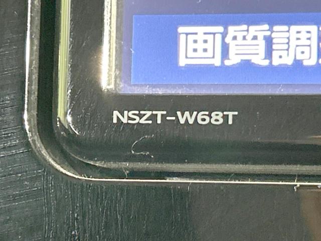 Ｘ　禁煙車　衝突軽減装置　純正ナビ　バックカメラ　電動スライドドア　Ｂｌｕｅｔｏｏｔｈ再生　ＥＴＣ　クリアランスソナー　ドラレコ　スマートキー　ステアリングスイッチ　アイドリングストップ　横滑り防止装置(26枚目)