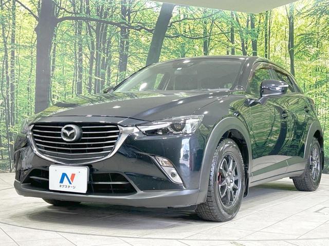 ＣＸ－３ ＸＤ　ツーリング　４ＷＤ　禁煙車　ターボ　純正ナビ　バックカメラ　Ｂｌｕｅｔｏｏｔｈ再生　ブラインドスポットモニター　ＥＴＣ　シートヒーター　合皮シート　ＬＥＤヘッド　ＬＥＤフォグ　クルコン　スマートキー　パドルシフト（53枚目）