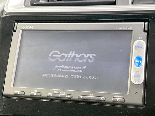 ホンダ フィット