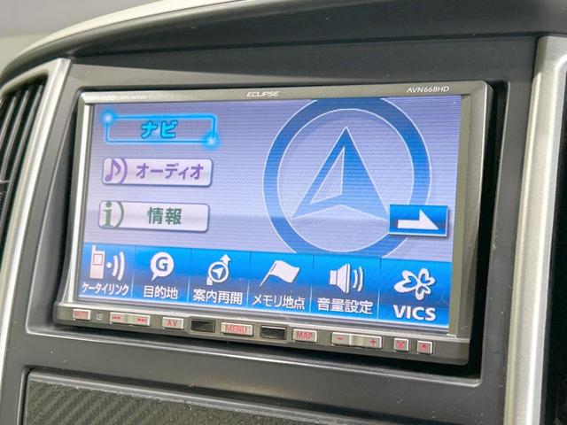 セレナ ハイウェイスター　Ｖセレクション　禁煙車　ＨＤＤナビ　両側電動ドア　ＥＴＣ　ＨＩＤヘッドライト　リアオートエアコン　オートライト　電動格納ミラー　１５インチアルミホイール　アームレスト　盗難防止装置　プライバシーガラス　ＤＶＤ再生（24枚目）