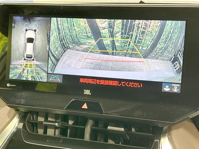 ハリアー Ｚ　レザーパッケージ　１２．３型ナビ　禁煙車　寒冷地仕様　モデリスタエアロ　パノラミックビューモニター　衝突軽減装置　ＬＥＤライト　シートベンチレーション　Ｂｌｕｅｔｏｏｔｈ　ステアリングヒーター　黒革シート（5枚目）