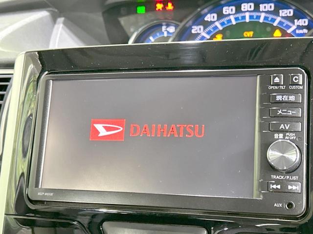 タント カスタムＸ　スマートセレクションＳＡ　禁煙車　純正ナビ　電動スライドドア　スマートキー　ＬＥＤヘッド　オートライト　アイドリングストップ　フォグライト　ブラックインテリア　ＣＤ再生　盗難防止装置　プライバシーガラス　横滑り防止装置（3枚目）