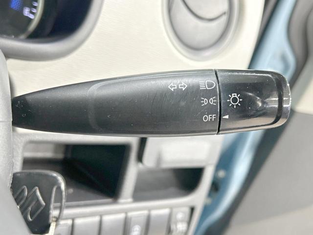 ワゴンＲ ＦＸ　禁煙車　ＳＤナビ　ＥＴＣ　シートヒーター　オートエアコン　アイドリングストップ　ヘッドライトレベライザー　プライバシーガラス　キーレス　電動格納ミラー　ベンチシート　シートアンダーボックス（33枚目）