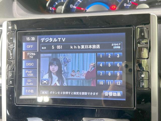 タント カスタムＸ　ＳＡ　禁煙車　衝突軽減装置　電動スライドドア　ＬＥＤヘッドライト　スマートキー　アイドリングストップ　オートライト　オートエアコン　ロールサンシェード　電動格納ミラー　横滑り防止装置　プライバシーガラス（23枚目）