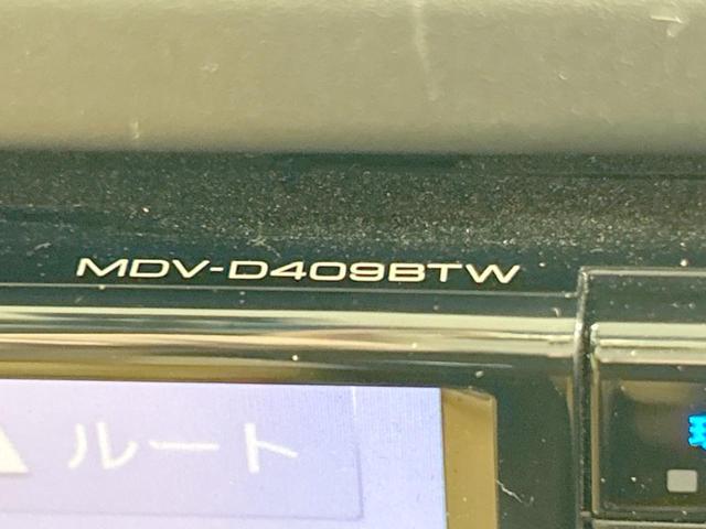 コペン ローブ　禁煙車　ＳＤナビ　バックカメラ　Ｂｌｕｅｔｏｏｔｈ再生　シートヒーター　ＬＥＤヘッド　スマートキー　オートエアコン　フォグライト　アイドリングストップ　革巻きステアリング　マニュアルモード（23枚目）