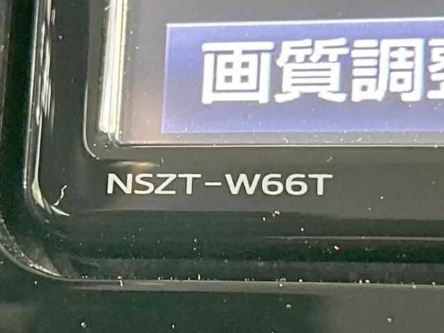 ルーミー カスタムＧ－Ｔ　禁煙車　ターボ　衝突軽減装置　純正ナビ　全周囲カメラ　両側電動ドア　シートヒーター　Ｂｌｕｅｔｏｏｔｈ再生　ＬＥＤヘッド　ＥＴＣ　ドラレコ　クルコン　スマートキー　オートライト　オートエアコン（23枚目）