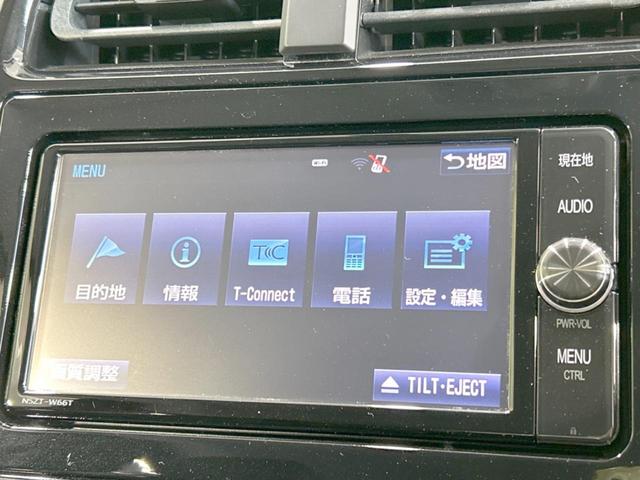 Ｓツーリングセレクション　禁煙車　モデリスタ　純正ナビ　Ｂｌｕｅｔｏｏｔｈ再生　シートヒーター　ＥＴＣ　スマートキー　オートライト　オートエアコン　ＬＥＤヘッド　ＬＥＤフォグ　合皮レザーシート　革巻きハンドル　横滑り防止装置(21枚目)