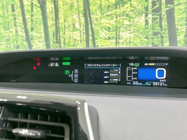 Ｓツーリングセレクション　禁煙車　モデリスタ　純正ナビ　Ｂｌｕｅｔｏｏｔｈ再生　シートヒーター　ＥＴＣ　スマートキー　オートライト　オートエアコン　ＬＥＤヘッド　ＬＥＤフォグ　合皮レザーシート　革巻きハンドル　横滑り防止装置(33枚目)