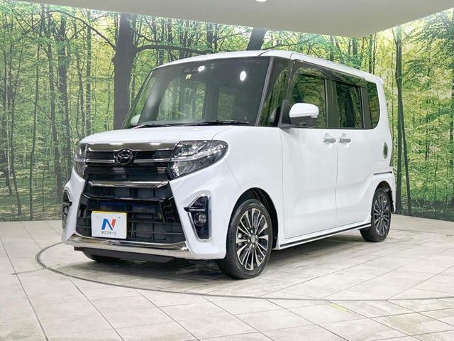 タント カスタムＲＳ　ターボ　純正９型ナビ　禁煙車　衝突軽減装置　パノラマモニター　両側電動ドア　Ｂｌｕｅｔｏｏｔｈ　アダプティブクルーズ　ＬＥＤヘッド　車線逸脱警報　合皮シート　シートヒーター　ＥＴＣ　革巻きステアリング（27枚目）