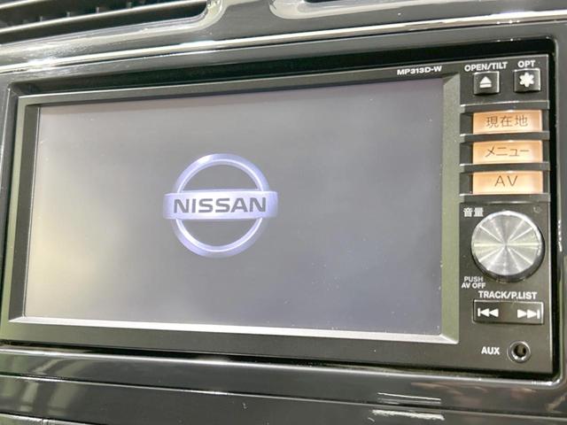 日産純正ナビ/HM512D-W bluetooth