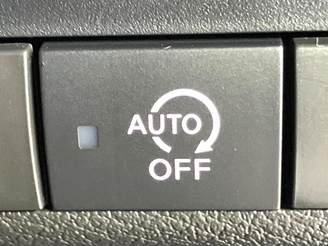 デイズ ハイウェイスター　Ｘ　プロパイロットエディション　禁煙車　純正９型ナビ　Ｂｌｕｅｔｏｏｔｈ　プロパイロット　全周囲カメラ　衝突軽減装置　ＥＴＣ　ドラレコ　スマートキー　ＬＥＤヘッド　オートハイビーム　フォグライト　レーンキープ　コーナーセンサー（36枚目）