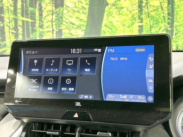 ハリアーハイブリッド Ｚ　レザーパッケージ　禁煙車　ＪＢＬサウンド付１２．３型ナビ　バックカメラ　衝突軽減装置　レーダークルーズ　電動リアゲート　レザーシート　前席シートエアコン　ドラレコ　コーナーセンサー　スマートキー　ＬＥＤヘッド　ＥＴＣ（29枚目）
