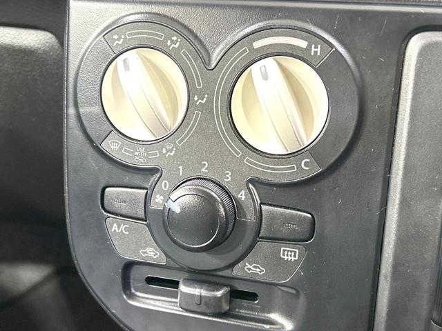 アルト Ｌ　禁煙車　シートヒーター　ＣＤ再生　横滑り防止装置　ドアバイザー　盗難防止システム　アイドリングストップ　ヘッドライトレベライザー　トラクションコントロール　キーレスエントリー　パワーウィンドウ（31枚目）