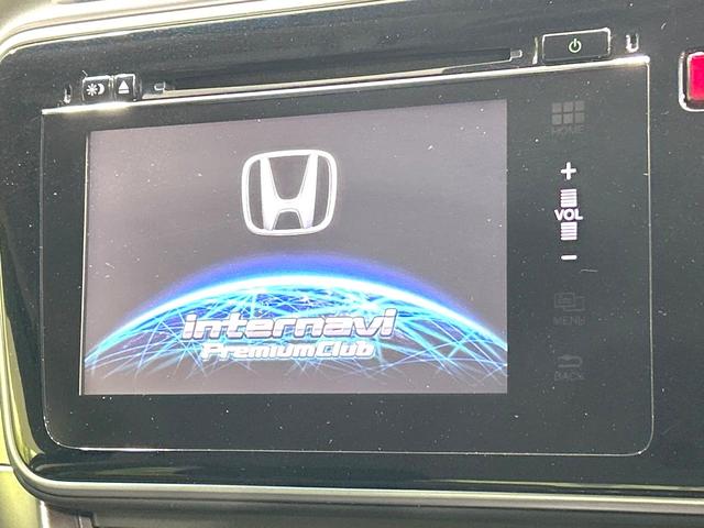 グレイス ハイブリッドＥＸ　純正ＳＤナビ　バックカメラ　寒冷地仕様　禁煙車　ハーフレザーシート　コーナーセンサー　スマートキー　ＬＥＤヘッド　ビルトインＥＴＣ　クルコン　オートライト　オートエアコン　純正１５インチアルミ（3枚目）