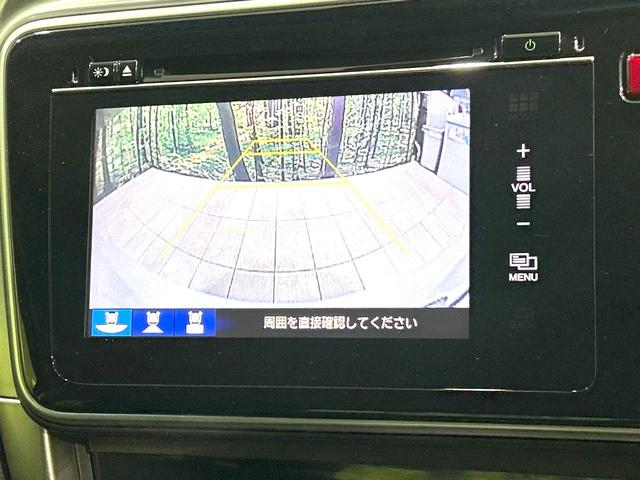 グレイス ハイブリッドＥＸ　純正ＳＤナビ　バックカメラ　寒冷地仕様　禁煙車　ハーフレザーシート　コーナーセンサー　スマートキー　ＬＥＤヘッド　ビルトインＥＴＣ　クルコン　オートライト　オートエアコン　純正１５インチアルミ（7枚目）