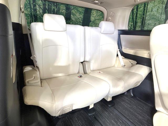 ヴェルファイアハイブリッド Ｘ　４ＷＤ　禁煙車　純正１０．５型ナビ　電動スライドドア　レーダークルーズ　バックカメラ　衝突軽減装置　ＬＥＤヘッド　ＬＥＤフォグ　ＥＴＣ　ドラレコ　リアオートエアコン　オートエアコン　オートライト（10枚目）