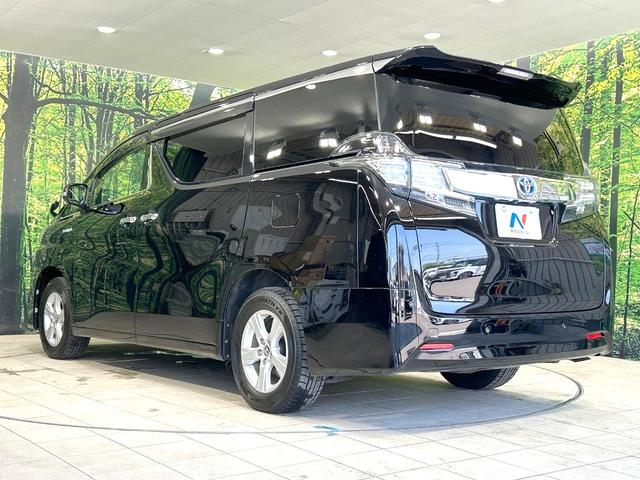 ヴェルファイアハイブリッド Ｘ　４ＷＤ　禁煙車　純正１０．５型ナビ　電動スライドドア　レーダークルーズ　バックカメラ　衝突軽減装置　ＬＥＤヘッド　ＬＥＤフォグ　ＥＴＣ　ドラレコ　リアオートエアコン　オートエアコン　オートライト（45枚目）