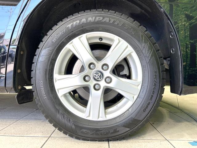 ヴェルファイアハイブリッド Ｘ　４ＷＤ　禁煙車　純正１０．５型ナビ　電動スライドドア　レーダークルーズ　バックカメラ　衝突軽減装置　ＬＥＤヘッド　ＬＥＤフォグ　ＥＴＣ　ドラレコ　リアオートエアコン　オートエアコン　オートライト（49枚目）