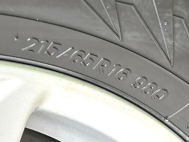 ヴェルファイアハイブリッド Ｘ　４ＷＤ　禁煙車　純正１０．５型ナビ　電動スライドドア　レーダークルーズ　バックカメラ　衝突軽減装置　ＬＥＤヘッド　ＬＥＤフォグ　ＥＴＣ　ドラレコ　リアオートエアコン　オートエアコン　オートライト（52枚目）
