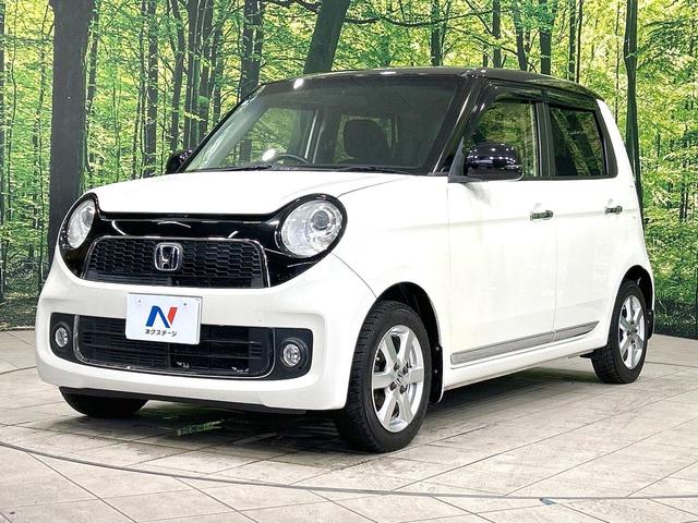 Ｎ－ＯＮＥ プレミアム・Ｌパッケージ　禁煙車　バックカメラ　２トーンカラー　スマートキー　ＨＩＤヘッド　ディスプレイオーディオ　ＥＴＣ　エンジンスターター　オートライト　オートエアコン　純正１４インチＡＷ　Ｂｌｕｅｔｏｏｔｈ　ＣＤ（48枚目）