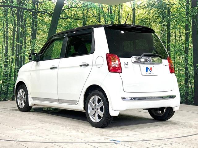 Ｎ－ＯＮＥ プレミアム・Ｌパッケージ　禁煙車　バックカメラ　２トーンカラー　スマートキー　ＨＩＤヘッド　ディスプレイオーディオ　ＥＴＣ　エンジンスターター　オートライト　オートエアコン　純正１４インチＡＷ　Ｂｌｕｅｔｏｏｔｈ　ＣＤ（50枚目）