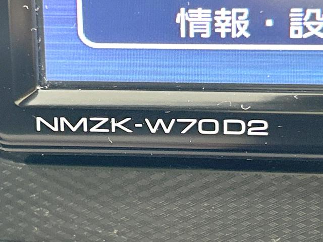 ミライース Ｘ　ＳＡＩＩＩ　禁煙車　純正ナビ　衝突軽減装置　コーナーセンサー　ＬＥＤヘッド　オートマチックハイビーム　車線逸脱警報　誤発進抑制機能　先行車発進お知らせ機能　オートエアコン　Ｂｌｕｅｔｏｏｔｈ　ＣＤ　ＤＶＤ再生（25枚目）