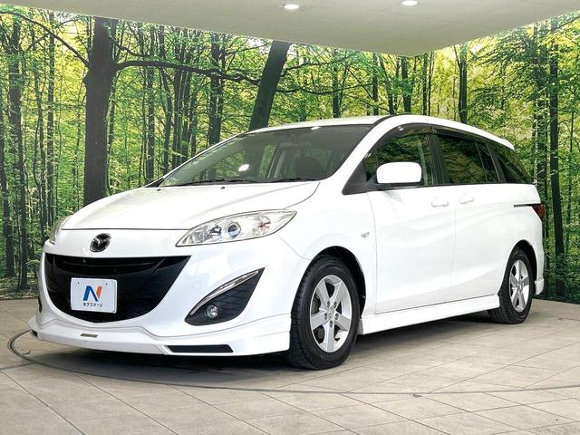 プレマシー ２０ＣＳ　エアロスタイル　ツーリングセレ　禁煙車　純正ナビ　ＫＥＮＳＴＹＬＥエアロ　後席モニター　電動スライドドア　バックカメラ　ＥＴＣ　Ｂｌｕｅｔｏｏｔｈ　フルセグ　ＨＩＤヘッド　フォグライト　オートライト　スマートキー　革巻きハンドル（25枚目）