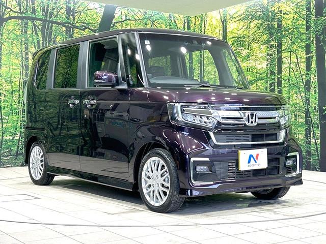 N-BOXカスタム EXターボ 両側電動ドア 純正8型ナビ バックカメラ 衝突被害軽減システム レーダークルーズ 禁煙車 ハーフレザーシート ドラレコ コーナーセンサー スマートキー LEDヘッド ビルトインETC オートハイビーム(16枚目)