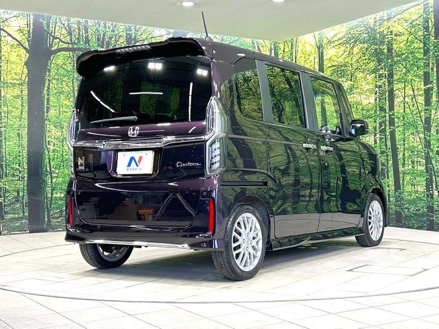 N-BOXカスタム EXターボ 両側電動ドア 純正8型ナビ バックカメラ 衝突被害軽減システム レーダークルーズ 禁煙車 ハーフレザーシート ドラレコ コーナーセンサー スマートキー LEDヘッド ビルトインETC オートハイビーム(17枚目)