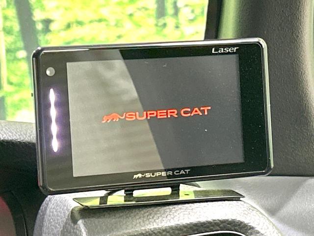 N-BOXカスタム EXターボ 両側電動ドア 純正8型ナビ バックカメラ 衝突被害軽減システム レーダークルーズ 禁煙車 ハーフレザーシート ドラレコ コーナーセンサー スマートキー LEDヘッド ビルトインETC オートハイビーム(47枚目)