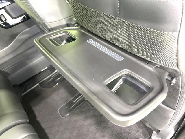 N-BOXカスタム EXターボ 両側電動ドア 純正8型ナビ バックカメラ 衝突被害軽減システム レーダークルーズ 禁煙車 ハーフレザーシート ドラレコ コーナーセンサー スマートキー LEDヘッド ビルトインETC オートハイビーム(52枚目)