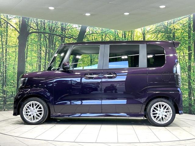 N-BOXカスタム EXターボ 両側電動ドア 純正8型ナビ バックカメラ 衝突被害軽減システム レーダークルーズ 禁煙車 ハーフレザーシート ドラレコ コーナーセンサー スマートキー LEDヘッド ビルトインETC オートハイビーム(69枚目)