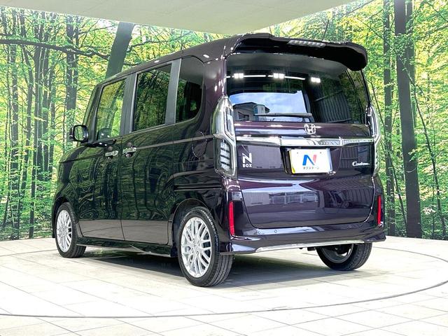 N-BOXカスタム EXターボ 両側電動ドア 純正8型ナビ バックカメラ 衝突被害軽減システム レーダークルーズ 禁煙車 ハーフレザーシート ドラレコ コーナーセンサー スマートキー LEDヘッド ビルトインETC オートハイビーム(70枚目)