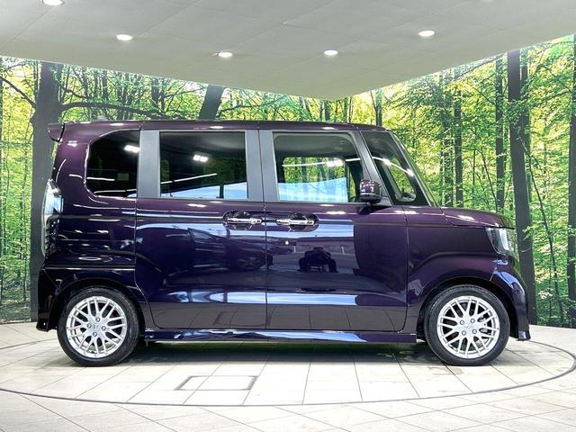 N-BOXカスタム EXターボ 両側電動ドア 純正8型ナビ バックカメラ 衝突被害軽減システム レーダークルーズ 禁煙車 ハーフレザーシート ドラレコ コーナーセンサー スマートキー LEDヘッド ビルトインETC オートハイビーム(71枚目)