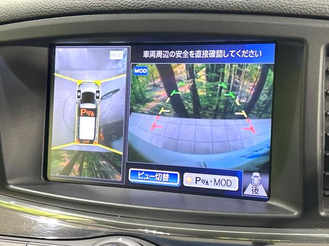 エルグランド ２５０ハイウェイスター　禁煙車　メーカーナビ　両側電動ドア　後席モニター　全周囲カメラ　１００Ｖ電源　スマートキー　ＨＩＤヘッド　ＥＴＣ　オートライト　デュアルエアコン　純正１８インチアルミ　リアエアコン　Ｂｌｕｅｔｏｏｔｈ（6枚目）