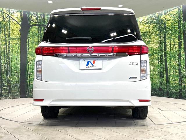 エルグランド ２５０ハイウェイスター　禁煙車　メーカーナビ　両側電動ドア　後席モニター　全周囲カメラ　１００Ｖ電源　スマートキー　ＨＩＤヘッド　ＥＴＣ　オートライト　デュアルエアコン　純正１８インチアルミ　リアエアコン　Ｂｌｕｅｔｏｏｔｈ（16枚目）