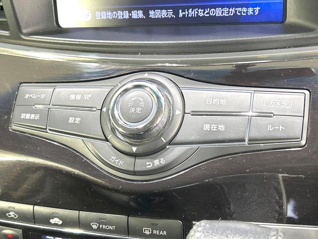 エルグランド ２５０ハイウェイスター　禁煙車　メーカーナビ　両側電動ドア　後席モニター　全周囲カメラ　１００Ｖ電源　スマートキー　ＨＩＤヘッド　ＥＴＣ　オートライト　デュアルエアコン　純正１８インチアルミ　リアエアコン　Ｂｌｕｅｔｏｏｔｈ（27枚目）