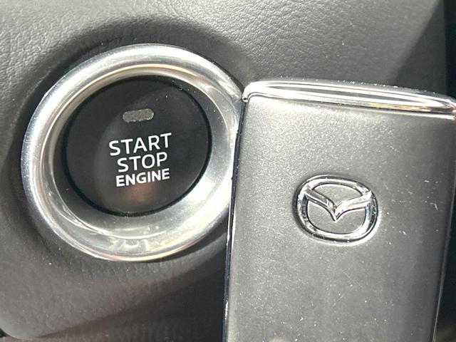 ＣＸ－５ ＸＤ　ブラックトーンエディション　禁煙車　ターボ　１０．２５型マツダコネクトナビ　全周囲カメラ　衝突被害軽減システム　レーダークルーズ　電動リアゲート　ハーフレザーシート　パワーシート　コーナーセンサー　スマートキー　ＬＥＤヘッド（26枚目）