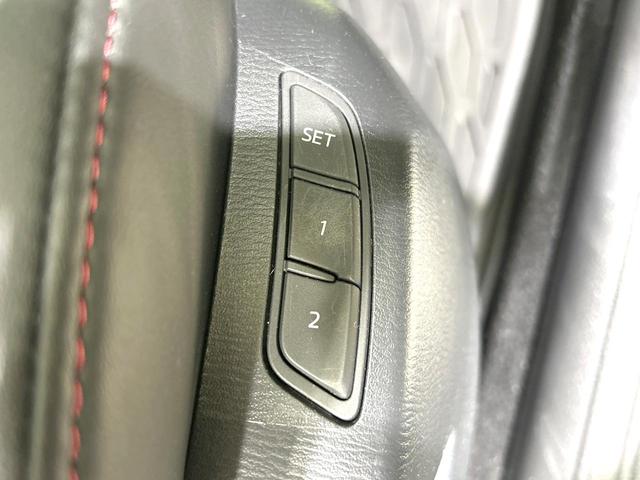 ＣＸ－５ ＸＤ　ブラックトーンエディション　禁煙車　ターボ　１０．２５型マツダコネクトナビ　全周囲カメラ　衝突被害軽減システム　レーダークルーズ　電動リアゲート　ハーフレザーシート　パワーシート　コーナーセンサー　スマートキー　ＬＥＤヘッド（30枚目）